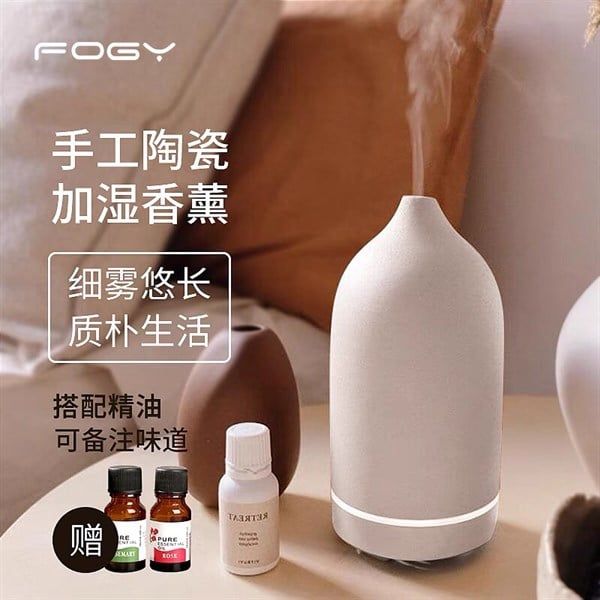  Máy Xông Tinh Dầu Gốm Cao Cấp 