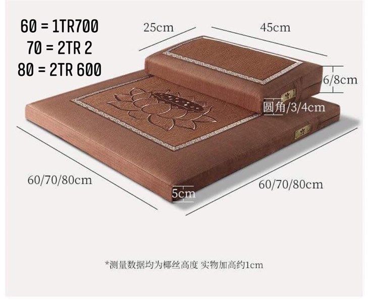  Thảm Lạy Nâu 60cm 