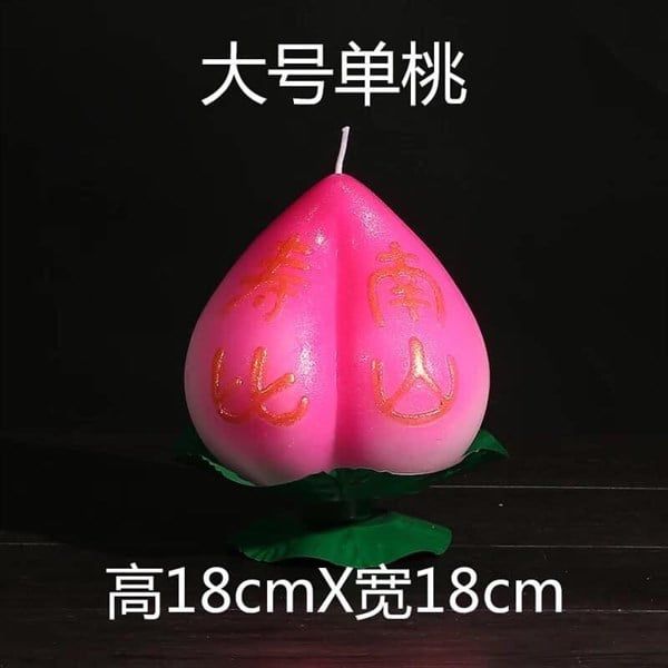  Nến Trái Đào Size 18cm 