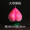 Nến Trái Đào Size 18cm