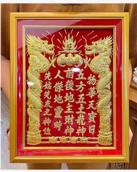  BÀI VỊ TRẮNG/ ĐỎ 41x61 