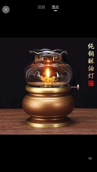  Đèn Dầu Đồng Chấm Bi 