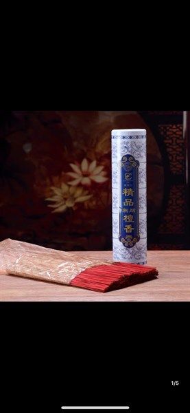  Nhang Trầm Đài Loan Ống 