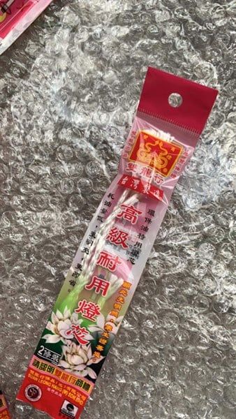  Tiêm Đen Dầu Hồng 