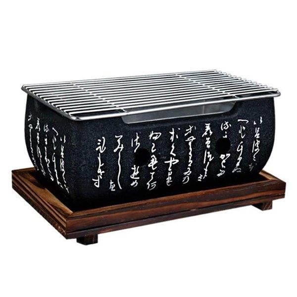  Bếp Than Cacbon 24cm 