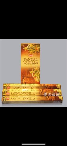  Nhang SANDAL VANILLA 