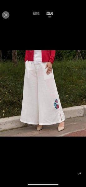  Quần Lam Xẻ Tà 2 Nút Hoa Văn Freesize 