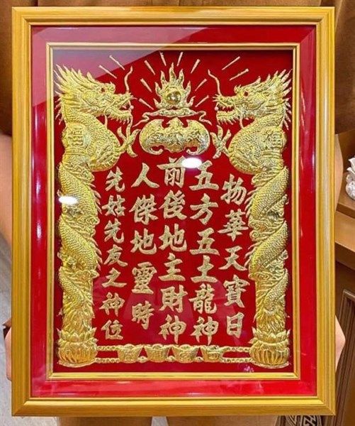  Bài Vị Đỏ Tài Địa 41x61 