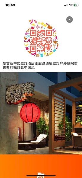  Đèn Lồng Đầu Rồng Nhỏ 