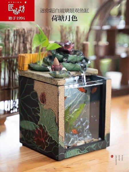  Thác nước hồ cá nhỏ 