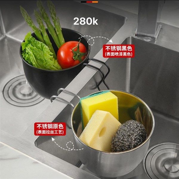  Ca Inox Nhà Bếp 