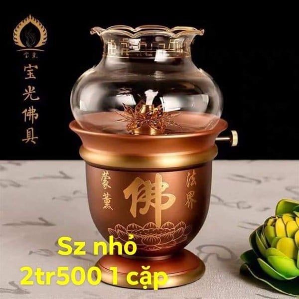  Đèn Dầu Chữ Phạn Đồng Sậm 