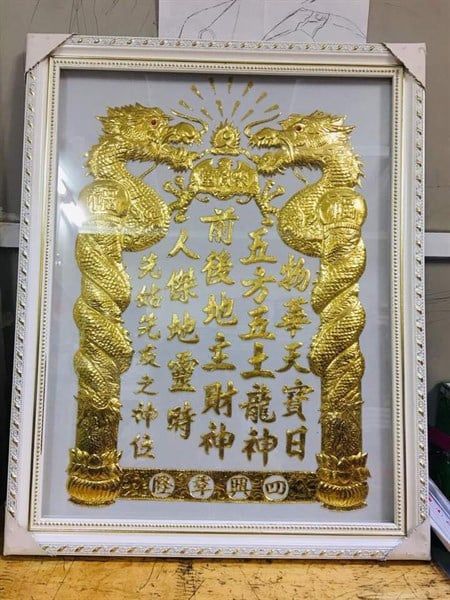  Bài Vị Tài Địa Trắng 41x61 