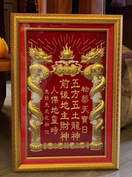  Bai vị mã lai 40x60 