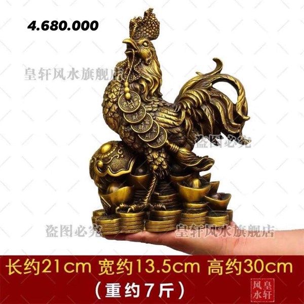  Gà đồng lớn 21x13.5x30cm 