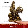 Gà đồng lớn 21x13.5x30cm