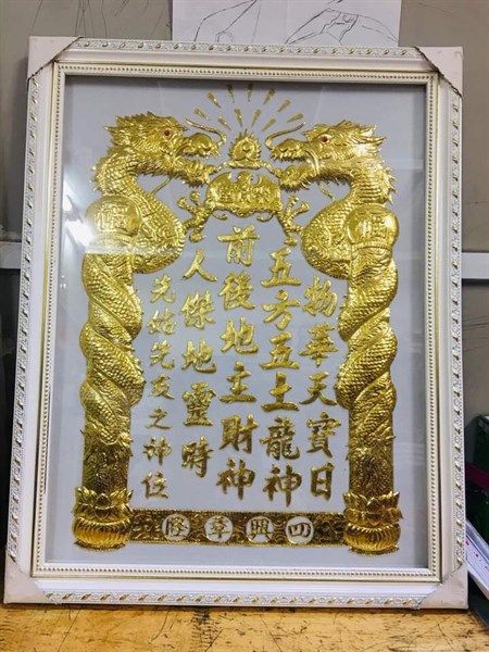  Bài vị trắng 29x38 