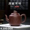  Ấm Trà Đất Tử Sa 