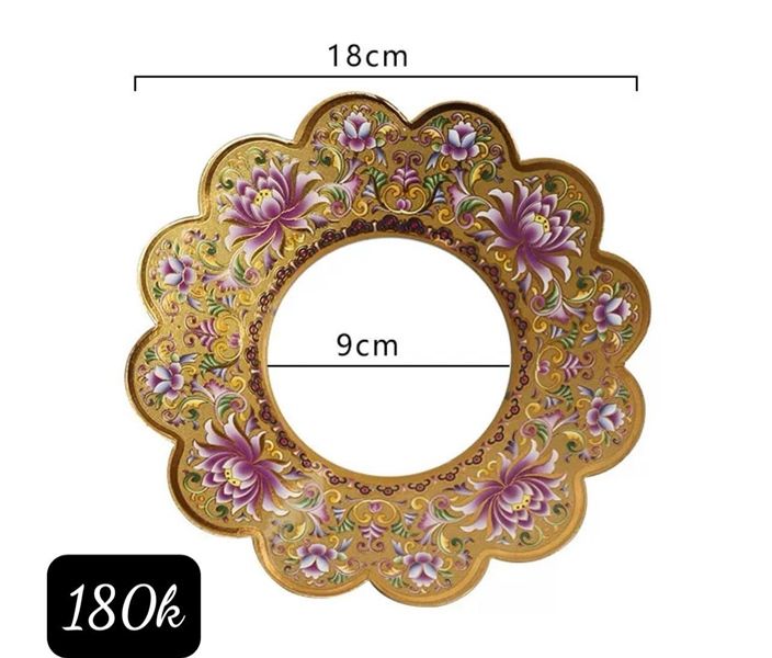  Hứng Tàn Nhang 5in 