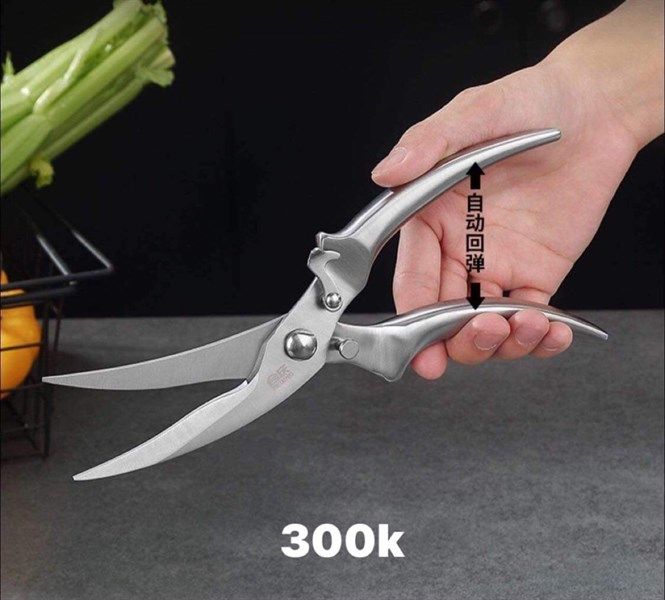 Kéo Bếp Thép Không Gỉ 