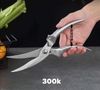 Kéo Bếp Thép Không Gỉ
