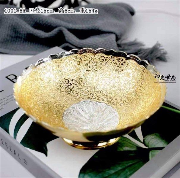  Dĩa Đồng Chim Công 15cm 