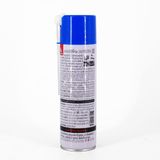  Dung dịch bôi trơn gốc Silicone SUMO SSL550 phốt cao su phục dưỡng nhựa dung tích 550ml bảo vệ và chăm sóc hiệu quả chống lão hóa chống gỉ sét và bôi trơn cho kim loại các bề mặt ma sát 