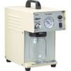 ULVAC Việt Nam | ULVAC Single-Phase 100V Portable Aspirator Local Aspirator MW1025779