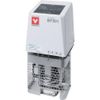 YAMATO Việt Nam | YAMATO Thermomate Immersion type Constant Temperature Device MW1025971