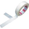 NITTO Việt Nam | Nitto Position Adjustment Double-Sided Tape PT-0190FX 25mm x 10m Position adjustment double-sided tape MW1027319