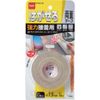 NITOMS Việt Nam | Nitoms Removable Double-Sided Tape, Strong Adhesion, 15x10 Peelable Doubleside Adhesive Tape MW1042773