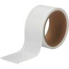 3M Việt Nam | 3M Glass Cloth Tape 6400 50mm x 5m Glass Cloth Tape MW1086641
