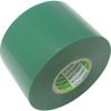 NITTO Việt Nam | Nitto Lead-Free Vinyl Tape No. 21S, 0.2mm x 75mm x 20m, Green, 2 Rolls De-lead type vinyl tape MW1141275