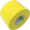 NITTO Việt Nam | Nitto Vinyl Tape No. 21S 0.2mm x 75mm x 20m Yellow (2 rolls) De-lead type vinyl tape MW1141280