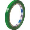 SEKISUI Việt Nam | Sekisui Bag Sealing Tape H-Type Green 9 x 50 Bag Sealer Tape H-type MW1145795