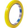 SEKISUI Việt Nam | Sekisui Bag Sealing Tape H-Type Yellow 9 x 50 Bag Sealer Tape H-type MW1145798
