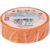 NICHIBAN Việt Nam | Nichiban Vinyl Tape, Orange, 19mm x 10m, 1 roll Plastic Tape MW1229997