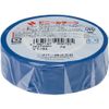 NICHIBAN Việt Nam | Nichiban Vinyl Tape, Blue, 19mm x 10m, 1 roll Plastic Tape MW1229999