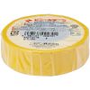 NICHIBAN Việt Nam | Nichiban Vinyl Tape, Yellow, 19mm x 10m, 1 roll Plastic Tape MW1231475