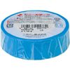 NICHIBAN Việt Nam | Nichiban Vinyl Tape, Empty, 19mm x 10m, 1 Roll Plastic Tape MW1231476