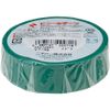 NICHIBAN Việt Nam | Nichiban Vinyl Tape, Green, 19mm x 10m, 1 roll Plastic Tape MW1231477