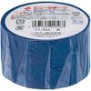 NICHIBAN Việt Nam | Nichiban Vinyl Tape, Blue, 38mm x 10m, 1 roll Plastic Tape MW1231481