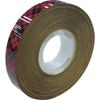 3M Việt Nam | 3M Adhesive Transfer Tape (for ATG700) 969 12.7mm x 16.4m Scotch® Adhesive Transfer Tape MW1245390