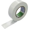 NITTO Việt Nam | Nitto Lead-Free Vinyl Tape No. 21S, 0.2mm x 50mm x 20m, White, 4 Rolls De-lead type vinyl tape MW1262360