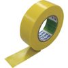 NITTO Việt Nam | Nitto Lead-Free Vinyl Tape No. 21S, 0.2mm x 50mm x 20m, Yellow, 4 rolls De-lead type vinyl tape MW1262394