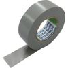 NITTO Việt Nam | Nitto Lead-Free Vinyl Tape No. 21S, 0.2mm x 50mm x 20m, Gray, 4 rolls De-lead type vinyl tape MW1262416