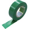 NITTO Việt Nam | Nitto Lead-Free Vinyl Tape No. 21S, 0.2mm x 50mm x 20m, Green, 4 rolls De-lead type vinyl tape MW1262424