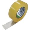 NITTO Việt Nam | Nitto Lead-Free Vinyl Tape No. 21S, 0.2mm x 50mm x 20m, Transparent, 4 Rolls De-lead type vinyl tape MW1262432