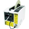ECT Việt Nam | ECT Electronic Tape Cutter, suitable for tape widths of 5-25mm. Electronic Tape Dispenser MW1273894