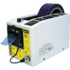 ECT Việt Nam | ECT Electronic Tape Cutter, suitable for tape widths of 7-50mm. Electronic Tape Dispenser MW1273895